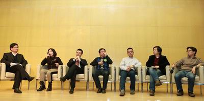 復旦管院創新時代的物聯網產業發展論壇圓滿舉行，共探產業前沿與技術咨詢新路徑